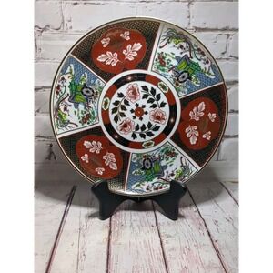 Heritage Mint‎ Imari 10" Dinner Plate Made In Japan